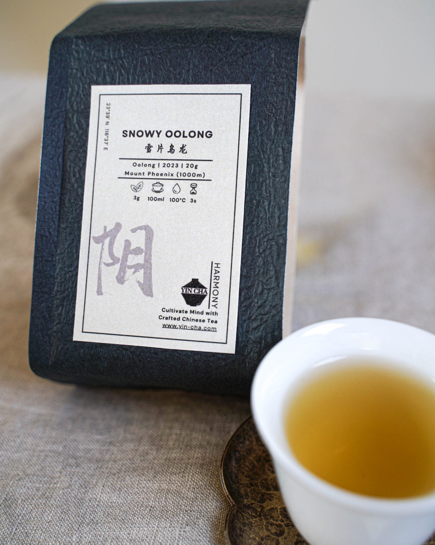 Snowy Oolong (Dan Cong) - 雪片单丛
