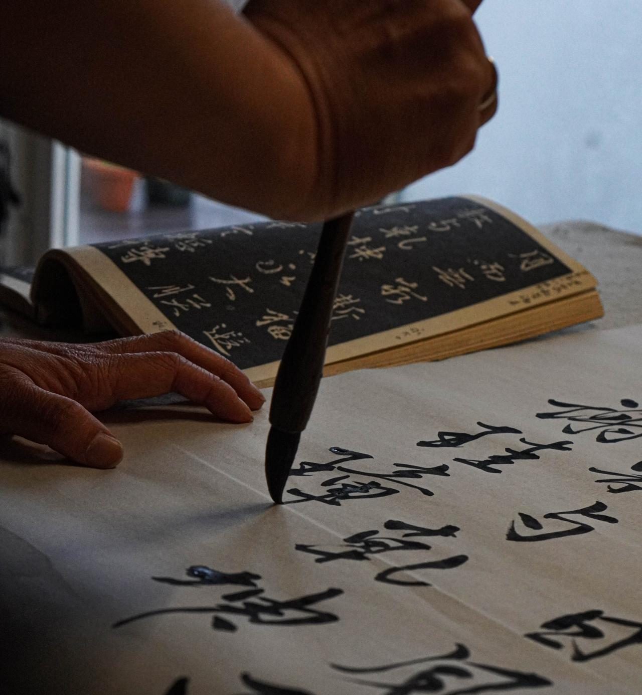 Atelier de calligraphie chinoise et de dégustation de thé