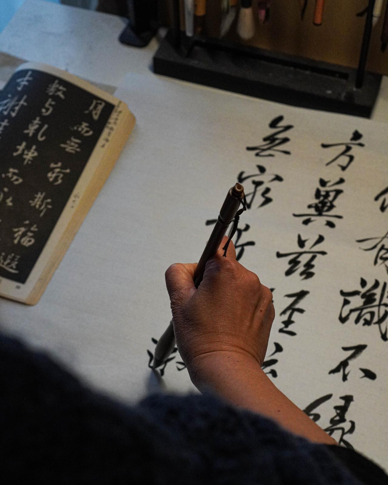 Atelier de calligraphie chinoise et de dégustation de thé