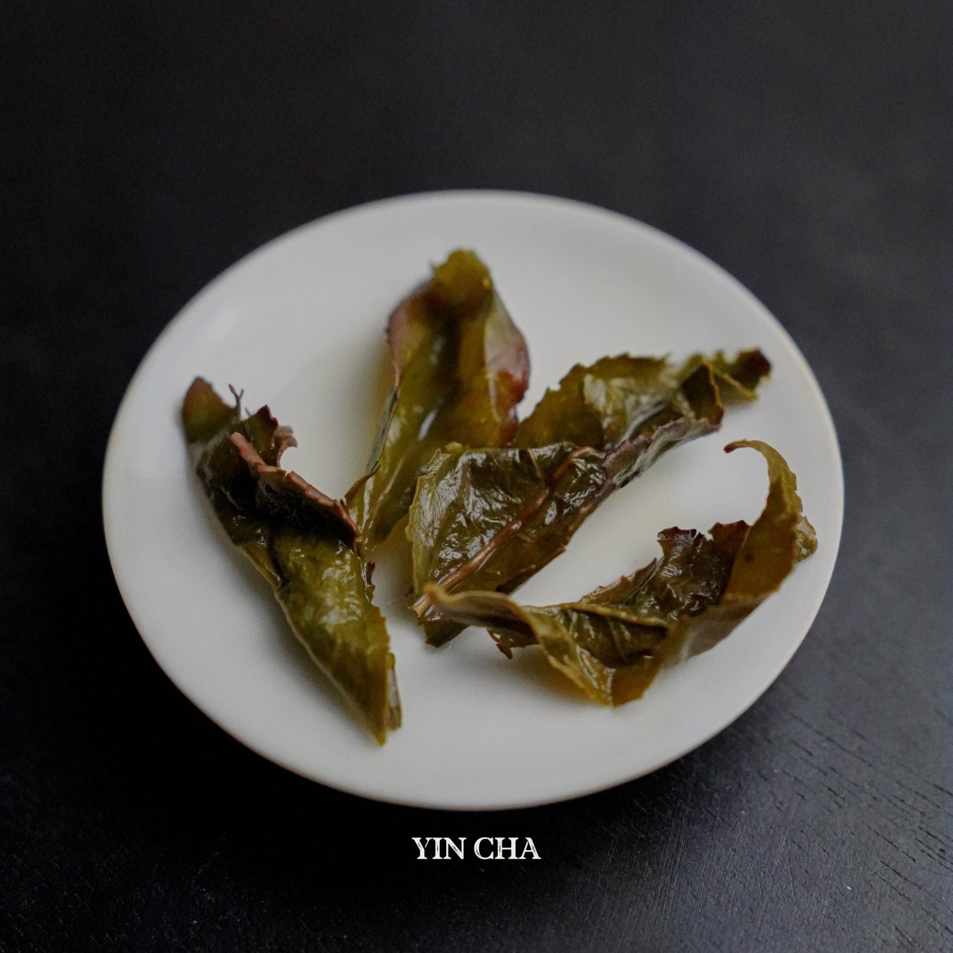 Tie Guan Yin - Qing Xiang 清香铁观音