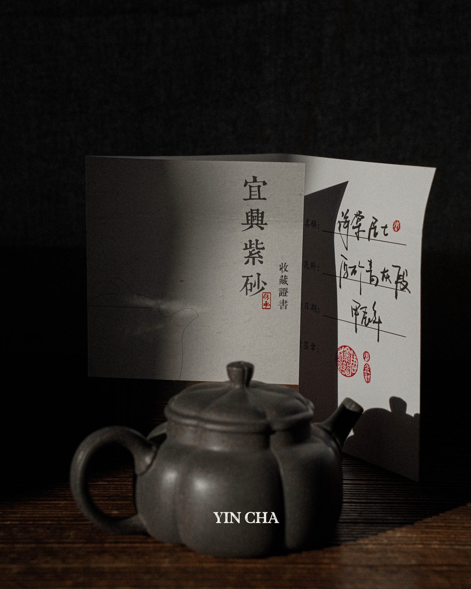 Handmade Yi Xing Tea Pot- Blue Gray Clay / Qing Hui Duan Ni 青灰段泥