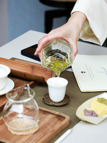 The Art of Chinese Tea — A Summer Journey with Exquisite Green & Yellow Teas  (29-08-26 | Amsterdam) )