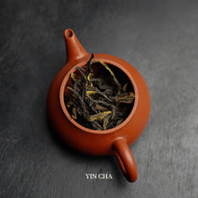 Snowy Duck Shit (Dan Cong- Ya Shi Xiang) - 雪片鸭屎香