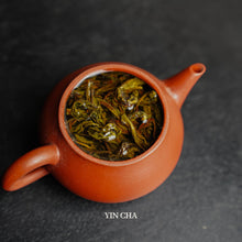 Snowy Duck Shit (Dan Cong- Ya Shi Xiang) - 雪片鸭屎香