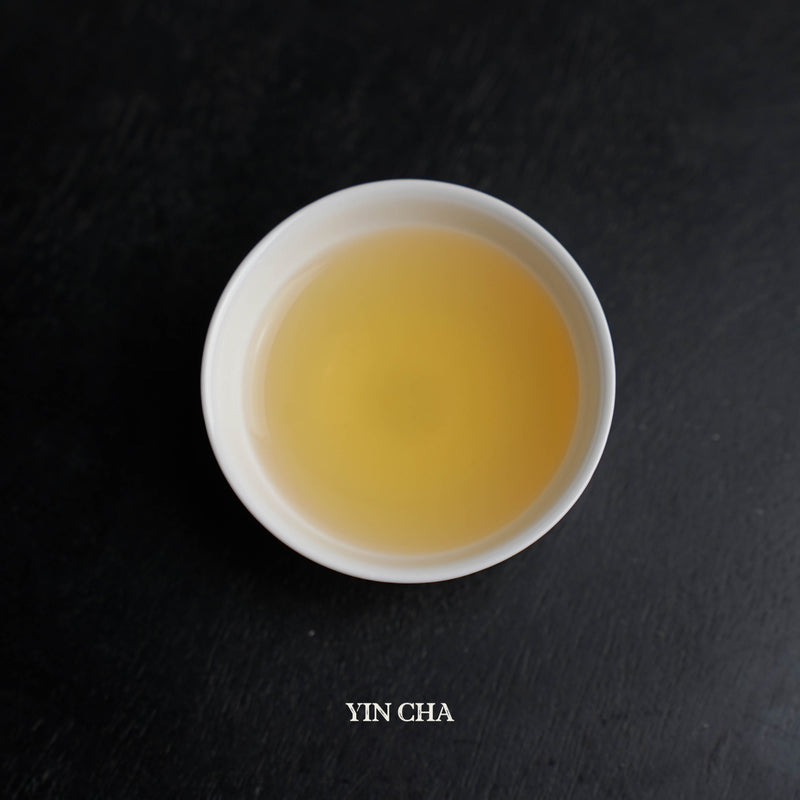 Snowy Duck Shit (Dan Cong- Ya Shi Xiang) - 雪片鸭屎香