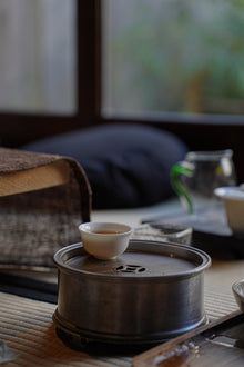The Art of Chinese Tea — A Summer Journey with Rare Green & Yellow Teas  (04-07-26)