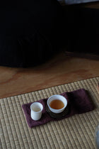 The Art of Chinese Tea — A Summer Journey with Rare Green & Yellow Teas  (04-07-26)