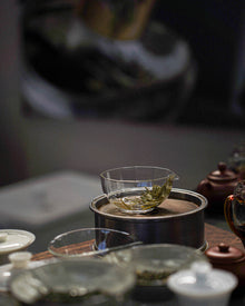 The Art of Chinese Tea — A Summer Journey with Exquisite Green & Yellow Teas  (29-08-26 | Amsterdam) )