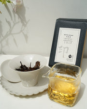 2011 Oude Witte Pioen (Bai Mu Dan) 白牡丹