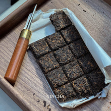 Jin Zhen Bai Lian (Golden Needle) Shu Pu'er