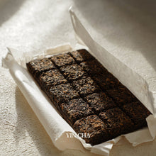 Jin Zhen Bai Lian (Golden Needle) Shu Pu'er