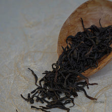 MI LÁN XIANG (Dan Cong) 蜜兰香单丛