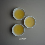 Tie Guan Yin - Houtskoolgeroosterd (Nong Xiang) 炭培铁观音