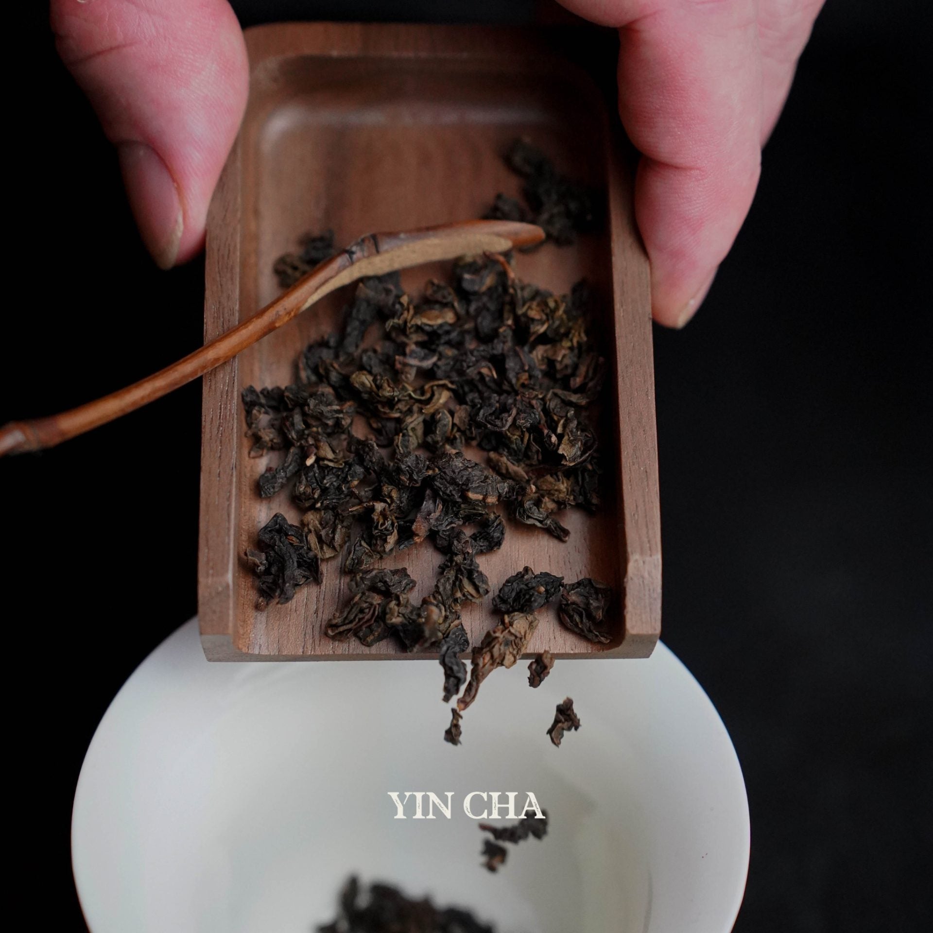 Tie Guan Yin - Charcoal Roasted (Nong Xiang) 炭培铁观音
