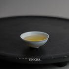 Tie Guan Yin - Charcoal Roasted (Nong Xiang) 炭培铁观音
