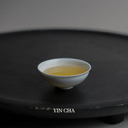 Tie Guan Yin - Houtskoolgeroosterd (Nong Xiang) 炭培铁观音