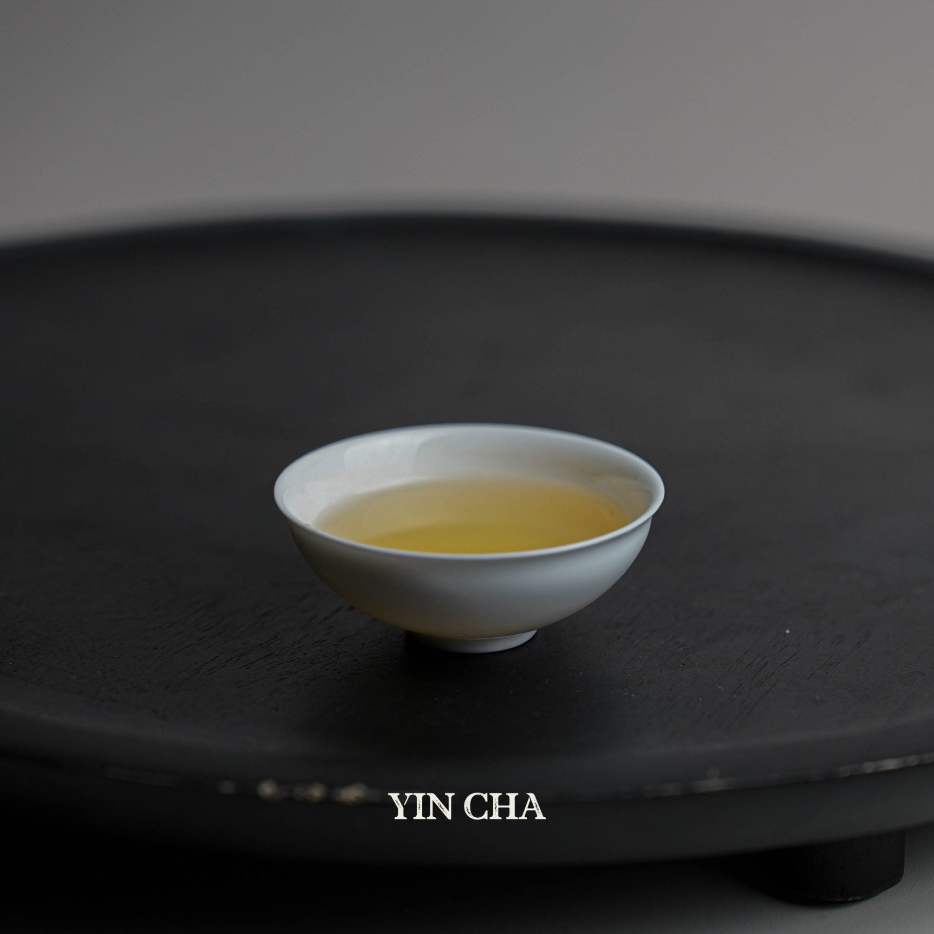 Tie Guan Yin - Charcoal Roasted (Nong Xiang) 炭培铁观音