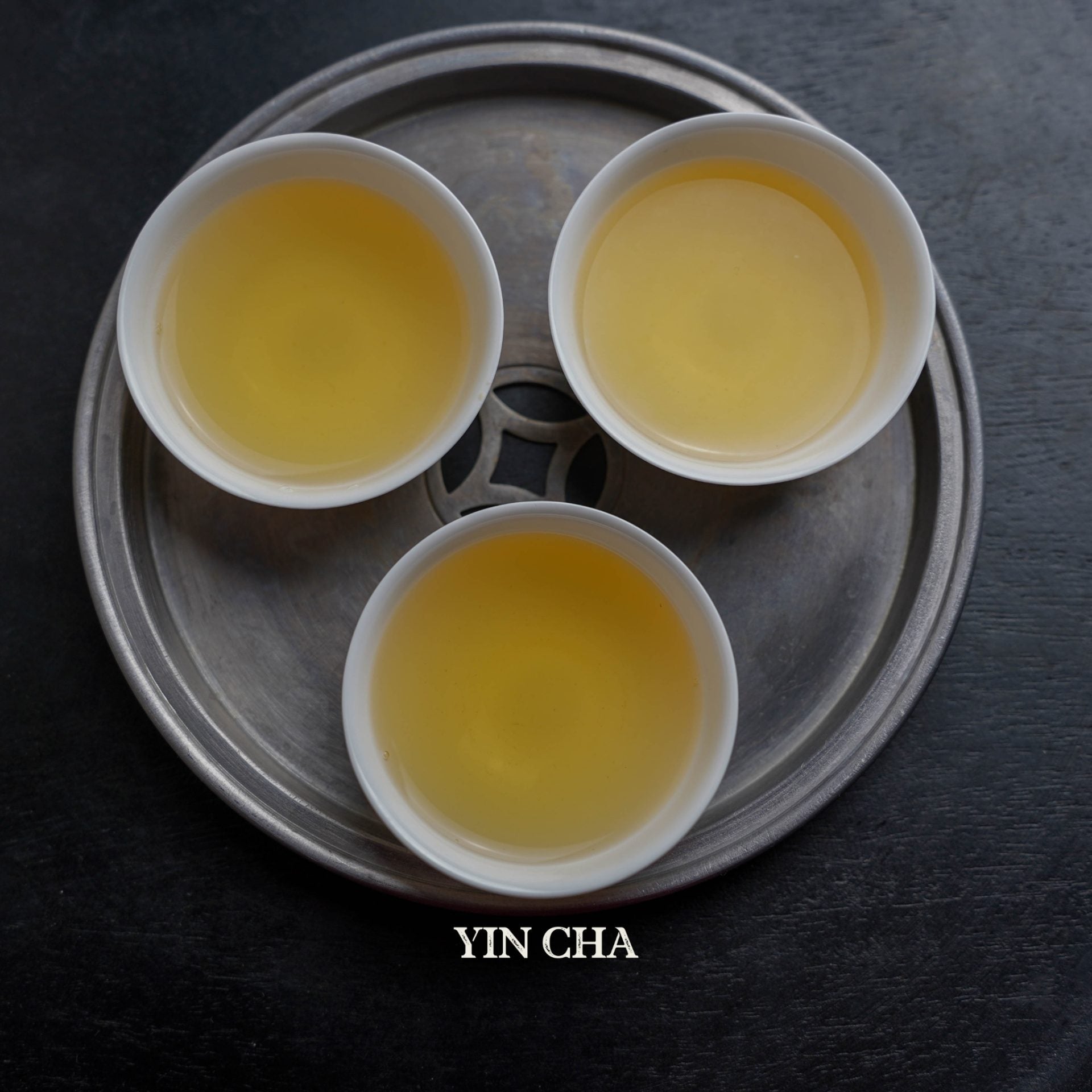 Tie Guan Yin - Charcoal Roasted (Nong Xiang) 炭培铁观音