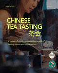 YIN CHA X MOGU monthly Chinese tea tasting ( casual tea ceremony)