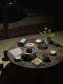 Dive into the Art of Chinese Tea- Gong Fu Cha Workshop  (08-02-26)