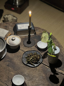 Dive into the Art of Chinese Tea- Gong Fu Cha Workshop  (08-02-26)