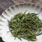 First-Grade Huang Shang Mao Feng 一级黄山毛峰