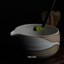 Fuji Matcha-Japan - 日本富士抹茶