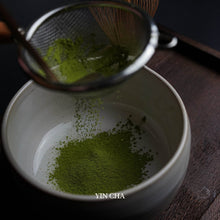 Fuji Matcha-Japan - 日本富士抹茶