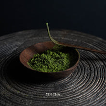Fuji Matcha-Japan - 日本富士抹茶