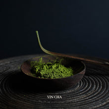 Fuji Matcha-Japan - 日本富士抹茶