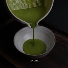 Fuji Matcha-Japan - 日本富士抹茶