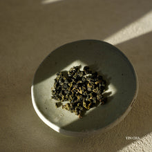 Milky Oolong (Jin Xuan) 奶香金萱