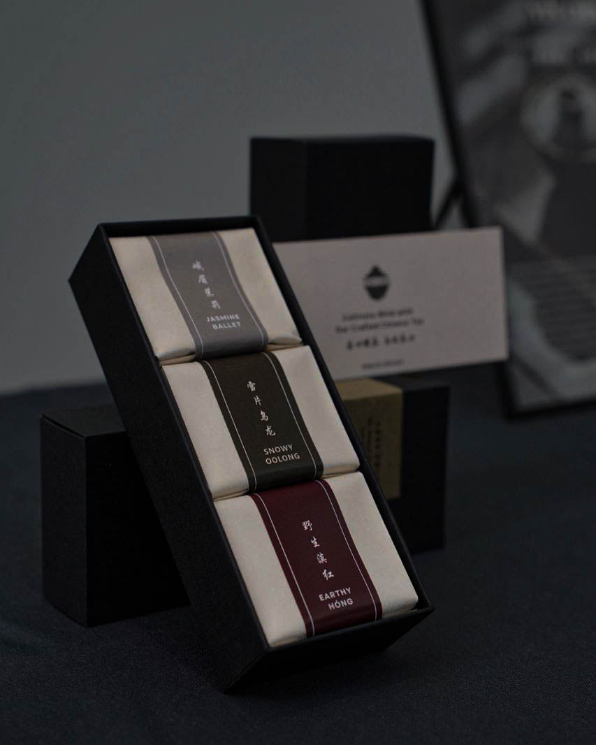 Chinese Tea Tasting & Gift Set – 3 Signature Teas