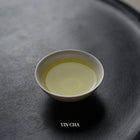 Tie Guan Yin - Qing Xiang 清香铁观音