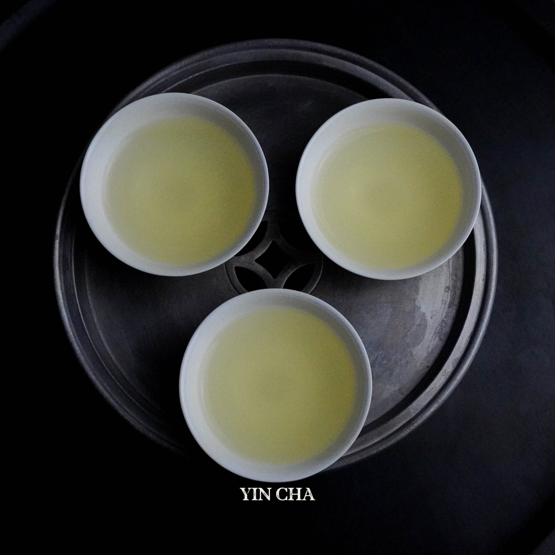Tie Guan Yin - Qing Xiang 清香铁观音