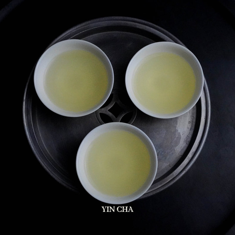 Tie Guan Yin - Qing Xiang 清香铁观音