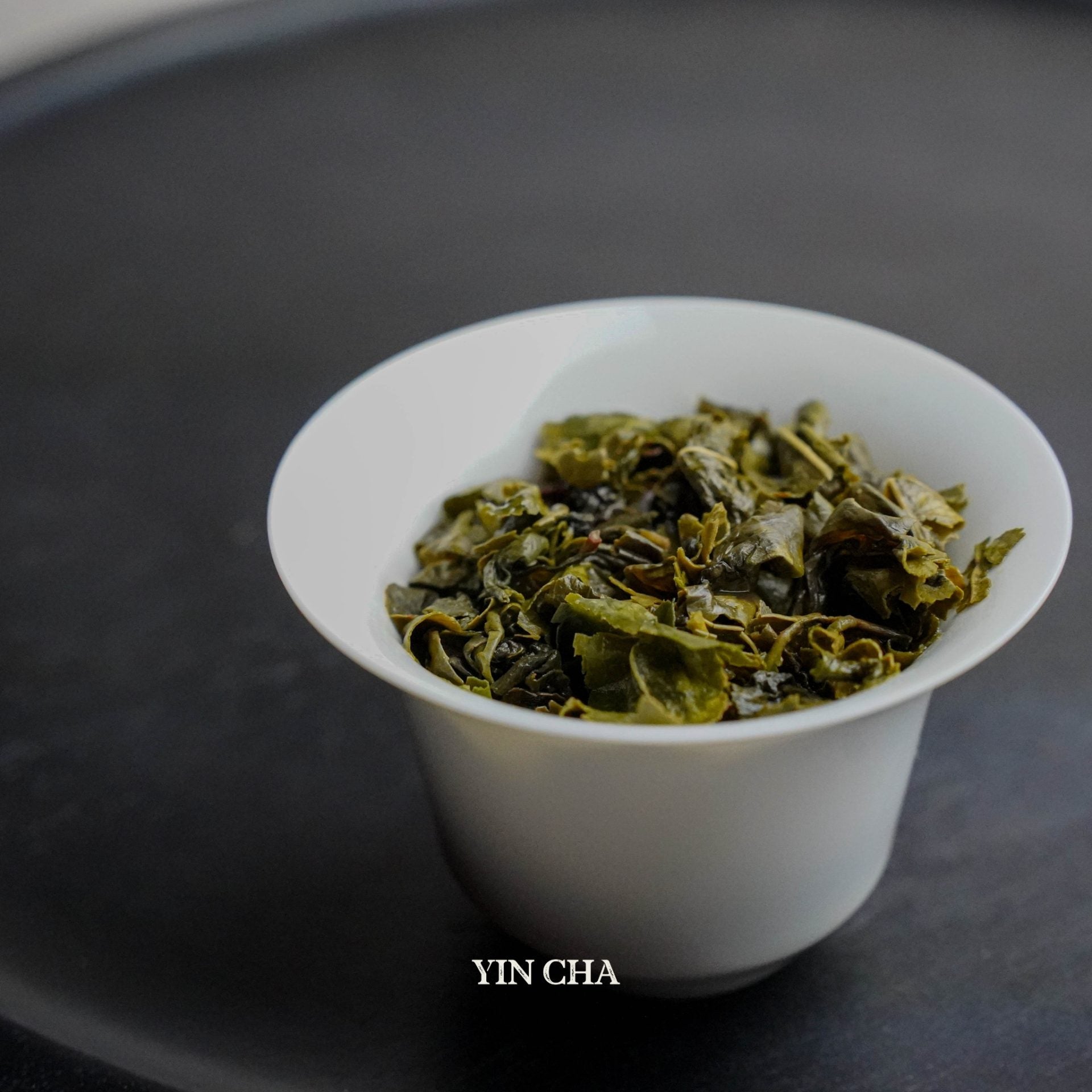 Tie Guan Yin - Qing Xiang 清香铁观音