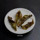 Tie Guan Yin - Qing Xiang 清香铁观音