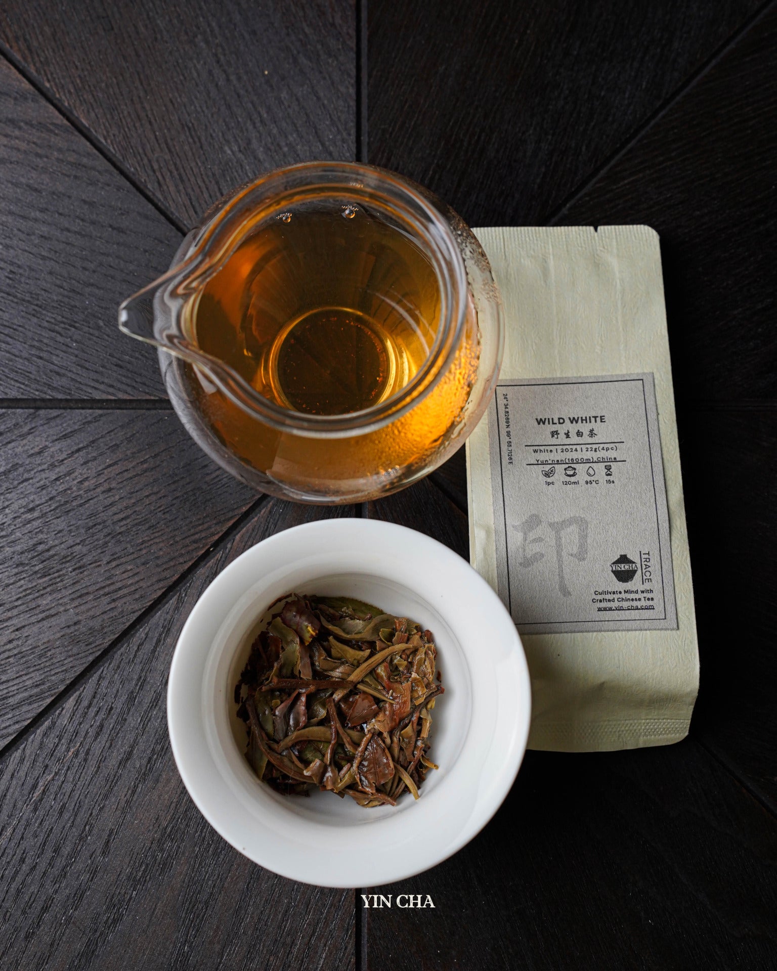 Wild White (Ye Sheng) 野生白茶