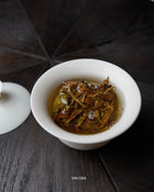 Wild White (Ye Sheng) 野生白茶