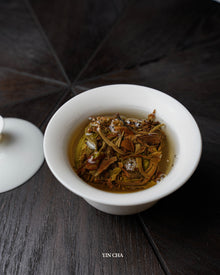 Wild White (Ye Sheng) 野生白茶