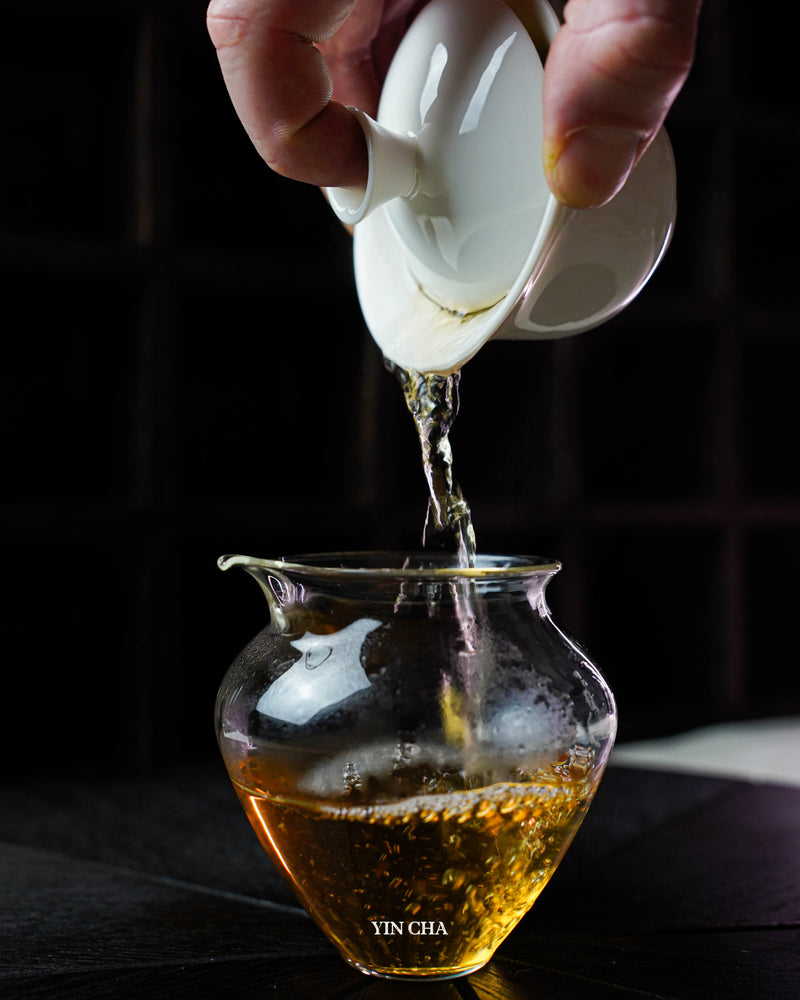 Wild White (Ye Sheng) 野生白茶