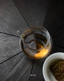 Wild White (Ye Sheng) 野生白茶
