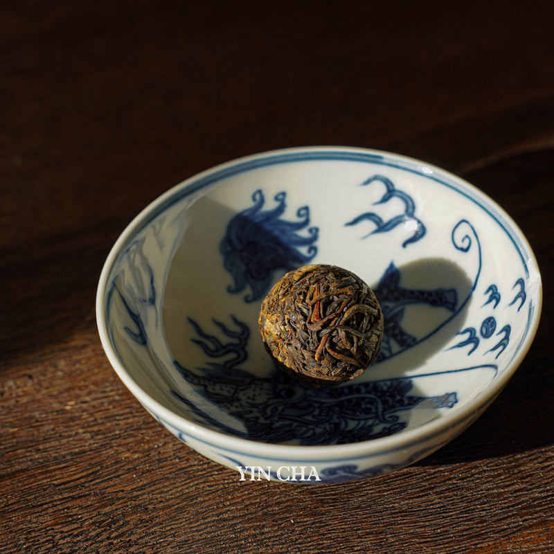 Gu Shu Red - 古树滇红