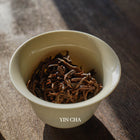 Gu Shu Red - 古树滇红