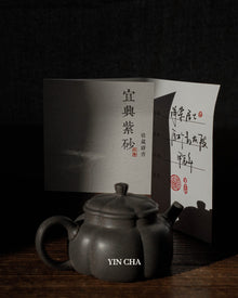 Handmade Yi Xing Tea Pot- Blue Gray Clay / Qing Hui Duan Ni 青灰段泥