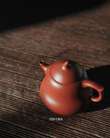 Handmade Yi Xing Tea Pot- Zhu Ni Clay Pear-shape 朱泥梨壶 - 150ml