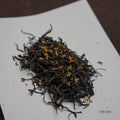 Osmanthus Red (Keemum) 桂香祁红