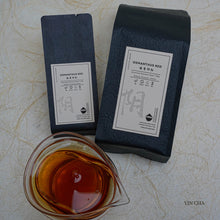 Osmanthus Red (Keemum) 桂香祁红