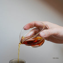 Osmanthus Red (Keemum) 桂香祁红